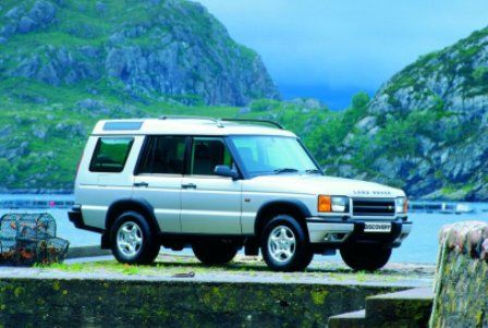 Discovery 2